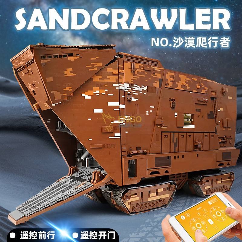 Mould King 21009 Technic Remote Controlled Sand Crawler Model